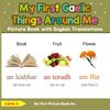My First Gaelic Things Around Me Picture Book