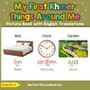 My First Khmer Things Around Me Picture Book