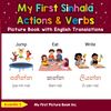 My First Sinhala Action & Verbs Picture Book