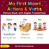 My First Maori Action & Verbs Picture Book