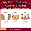 My First Icelandic Action & Verbs Picture Book