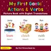 My First Gaelic Action & Verbs Picture Book
