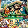 My First Book About Allah - Stories of Faith and Islamic Values
