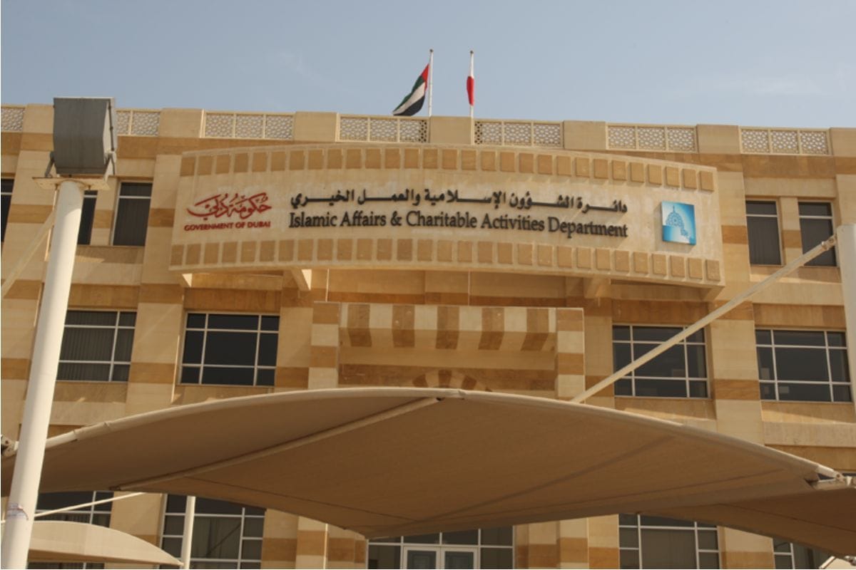 Dubai's Ajyal Initiative Reaches Over 8,000 Students in First Quarter of 2026