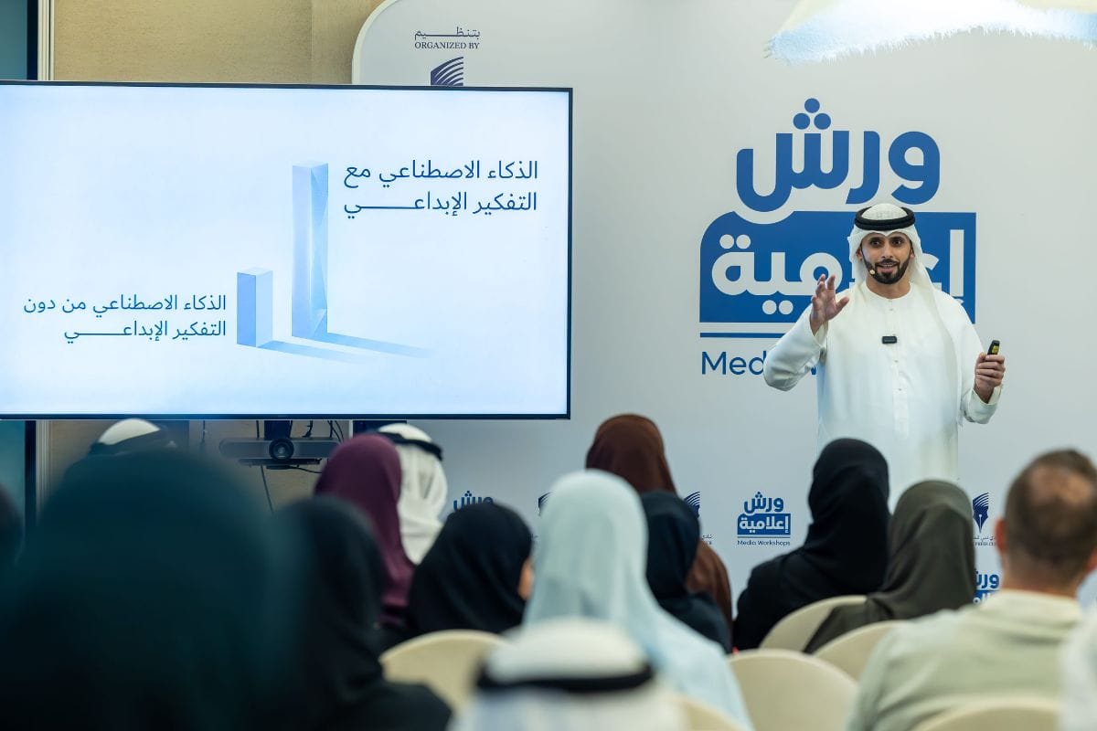 Dubai Press Club Hosts AI Workshop to Equip Media Professionals With Emerging Tools
