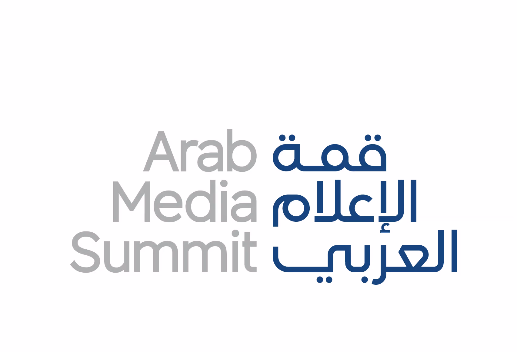 Young Volunteers Get Real-World Media Experience at Arab Media Summit 2026