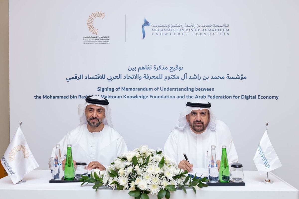 MBRF Signs MoU With Arab Federation for Digital Economy to Build Arab Knowledge Ecosystem