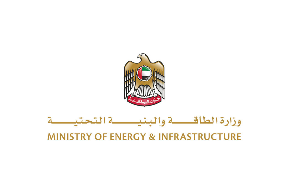 UAE Ministry of Energy and Infrastructure wins WSIS prize for 'Access to Information and Knowledge'