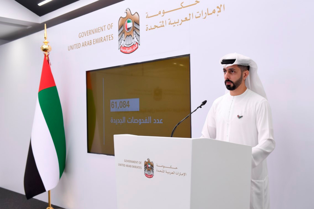 UAE authorises emergency use of COVID19 vaccine for members of first line of defence