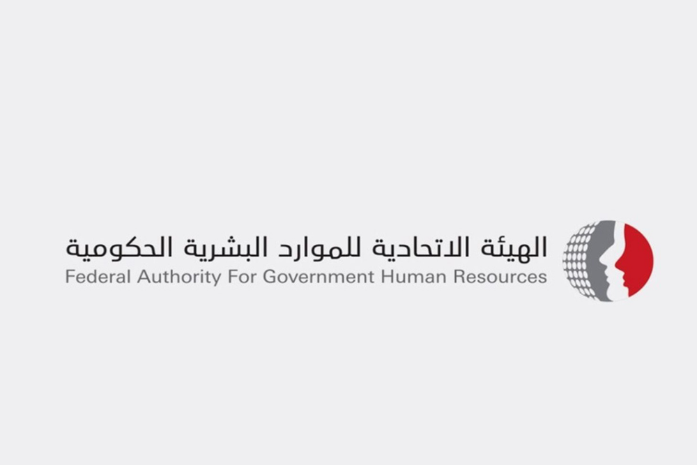 FAHR calls on federal government employees to adhere to COVID-19 precautionary procedures