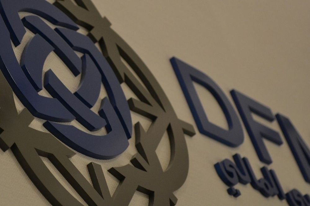 DFM collaborates with 14 leading companies as “Launch Partners” of its planned equity futures platform