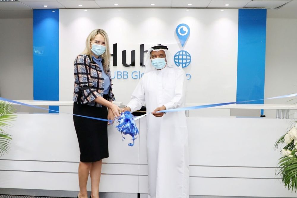 Dubai Silicon Oasis Welcomes Hubb Global Headquarters
