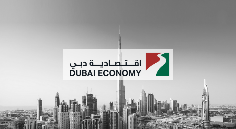 How to renew Dubai Economy (DED) Trade Licence within 4 minutes?