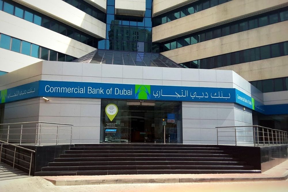 Commercial Bank of Dubai issues inaugural US$600 million Tier 1 six-year bond