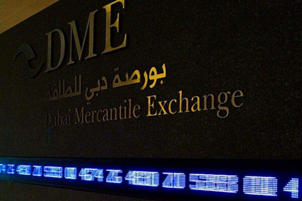 Dubai Mercantile Exchange, Kpler to deliver enhanced market intelligence