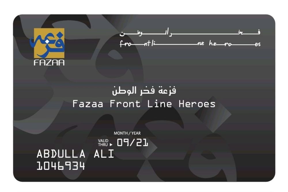 Saif bin Zayed recognises 'Frontline Heroes’ in line with vision of Mohamed bin Zayed