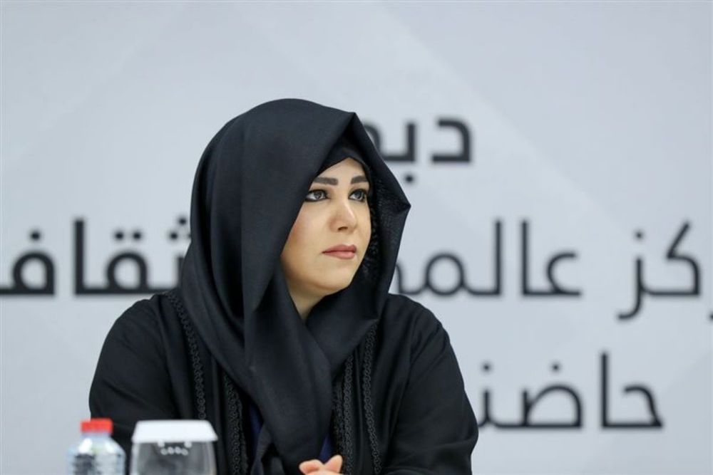 Dubai Culture launches the ‘Dubai Collection’, an initiative to collect and exhibit diverse artworks with a connection to the emirate