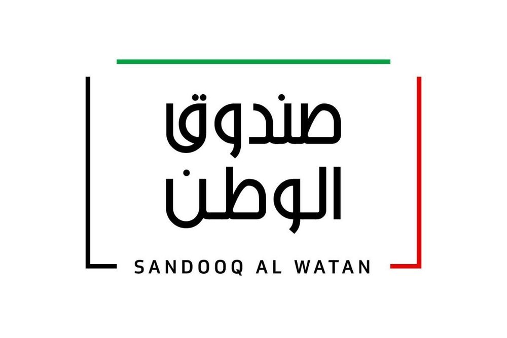Sandooq Al Watan enters strategic partnership with University Entrepreneurship Programme