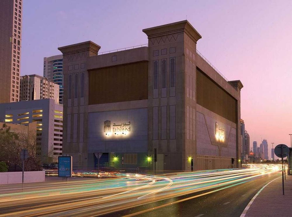 Tabreed authorises the board to issue $1 bn bonds