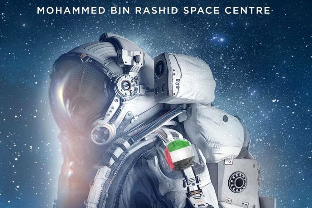 61 Candidates Shortlisted for the Second Batch of the UAE Astronaut Programme