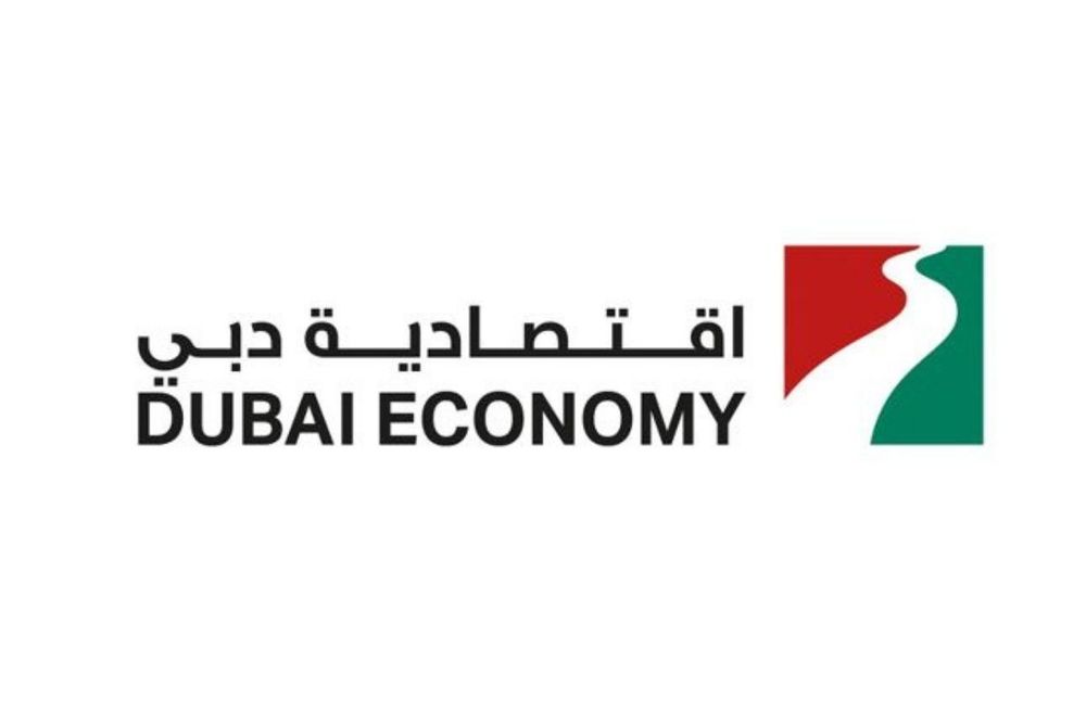 Dubai Economy handled 340 business protection transactions via smart channels in Q3 2020