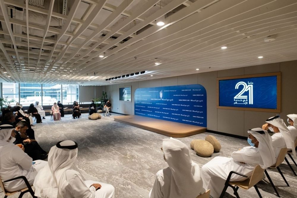 Dubai Press Club celebrates 21st anniversary, launches ‘Dubai, Capital of Arab Media for 2020’ digital platform