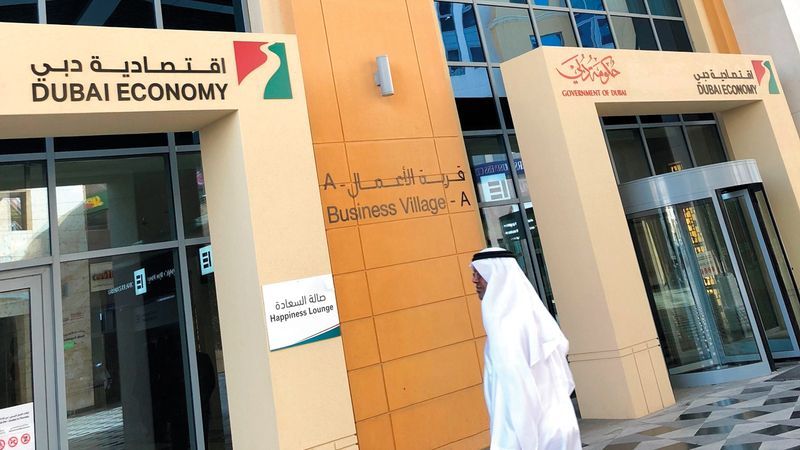 Dubai Economy says businesses maintaining highest levels of compliance to COVID-19 guidelines