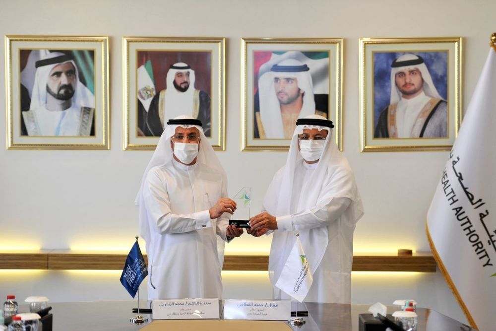 Dubai Health Authority and Dubai Airport Free Zone Authority sign MoU