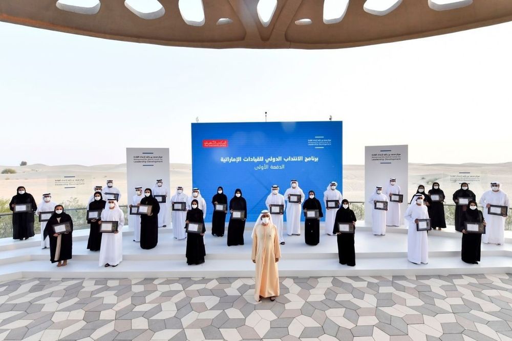 Mohammed bin Rashid launches Dubai Leaders programme