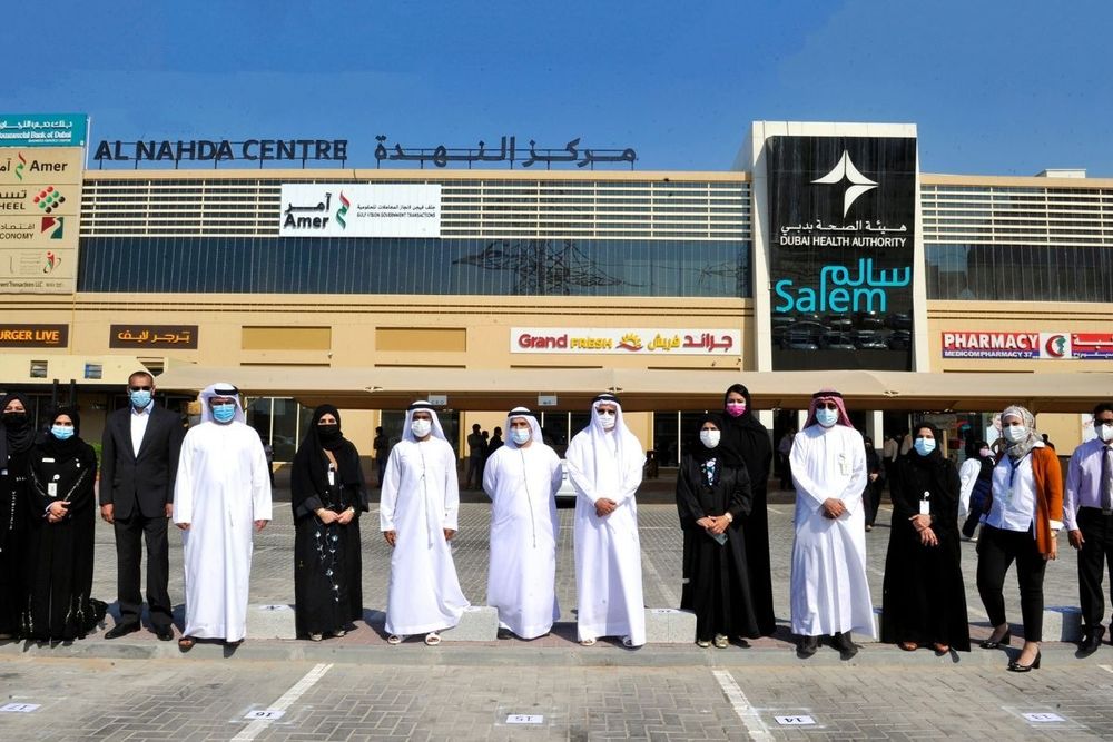 DHA inaugurates new medical fitness and occupational screening centre in Al Nahda