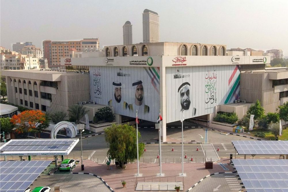 DEWA adopts best governance practices to enhance its global leadership and excellence