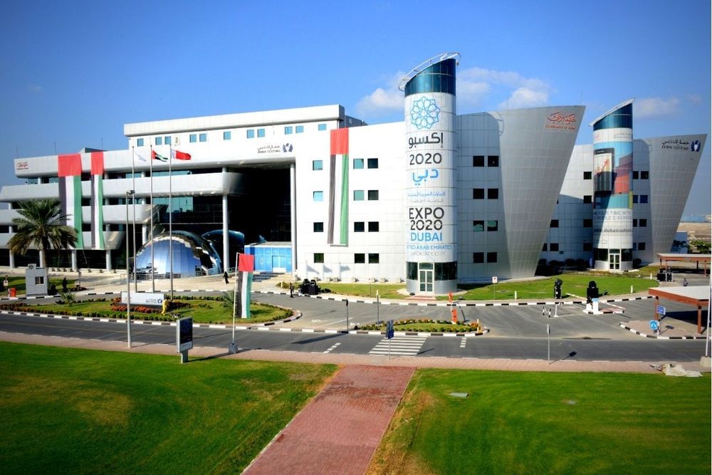 Dubai trade with Bahrain skyrockets 170% in ten years