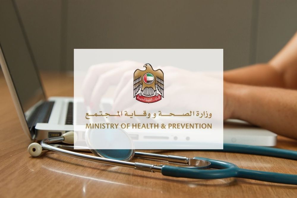 Health ministry introduces new e-complaint system to report health care abuses in private facilities