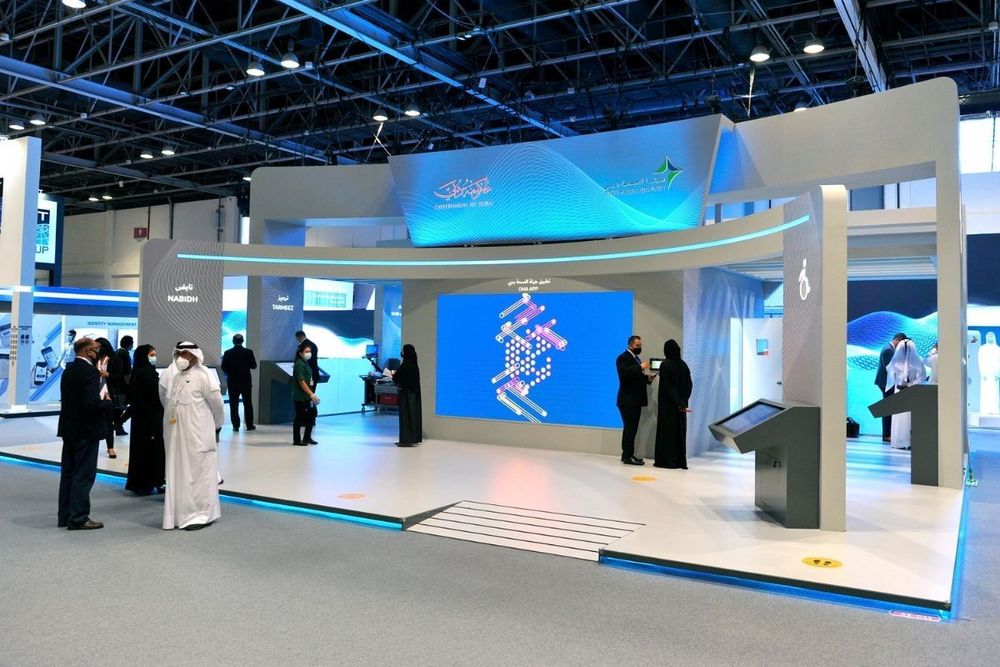 DHA launches drugs and medical supplies management system at GITEX 2020