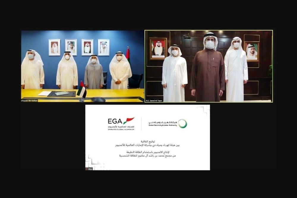 UAE becomes world’s first country to produce aluminium using solar power