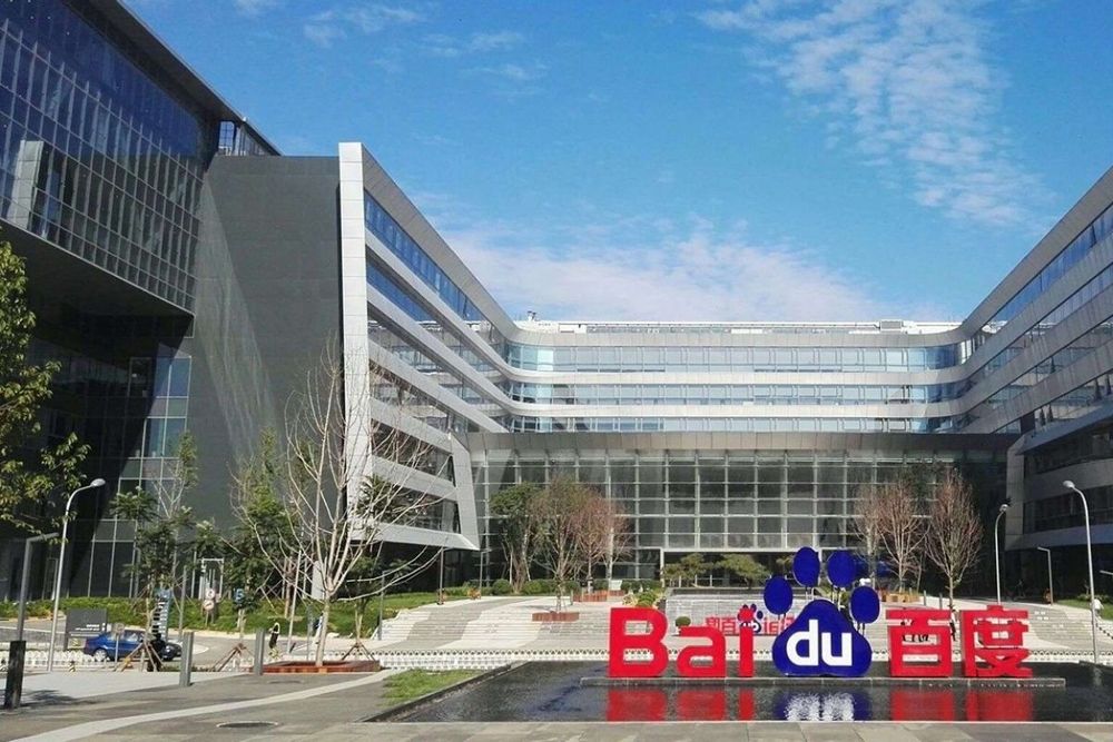 Baidu more likely to build robotaxi fleets than sell vehicles to individual customers