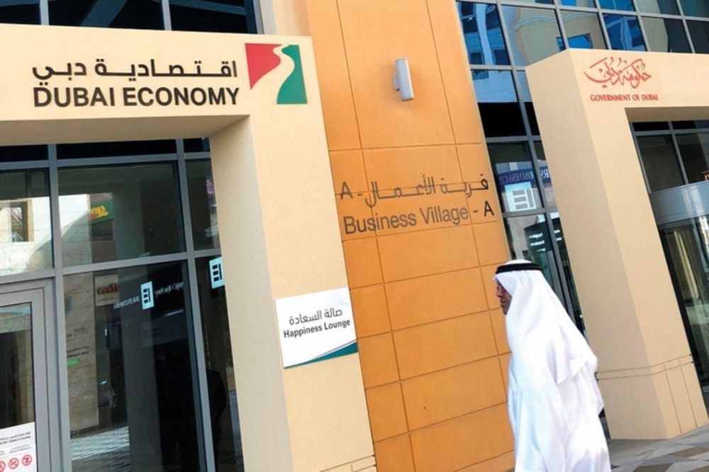 Dubai Economy receives 59,130 consumer complaints in 2020