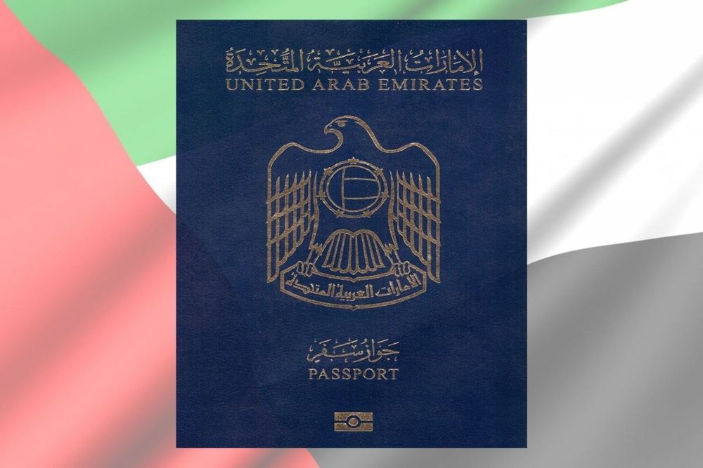 UAE grants citizenship & passport to investors, professionals, special talents