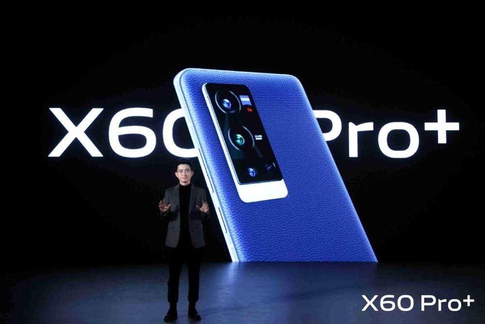 Vivo launches latest 5G phone featuring high-end cameras