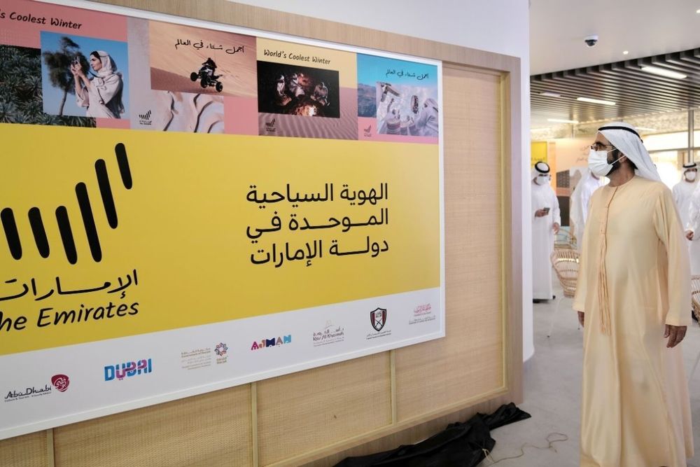 World’s Coolest Winter campaign concludes