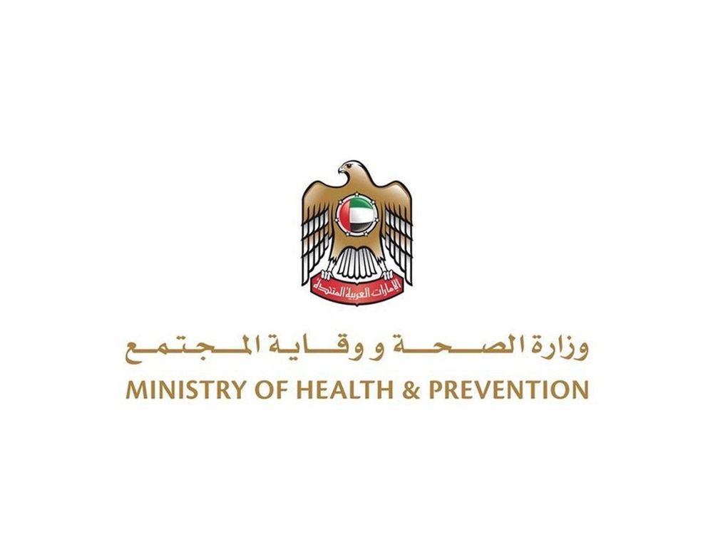 Over five million doses of COVID-19 vaccines administered in UAE
