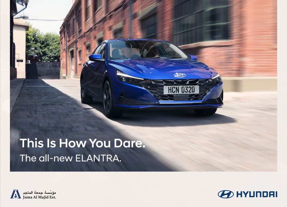 Juma Al Majid welcomes the all-new Elantra 2021 to the UAE market