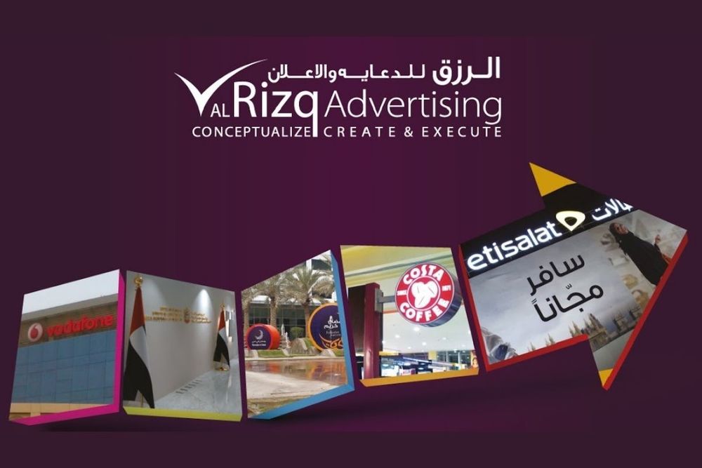 Faisal Amir Kaliwala, Chairman at Al Rizq Advertising LLC, shares details about the design & advertising agency