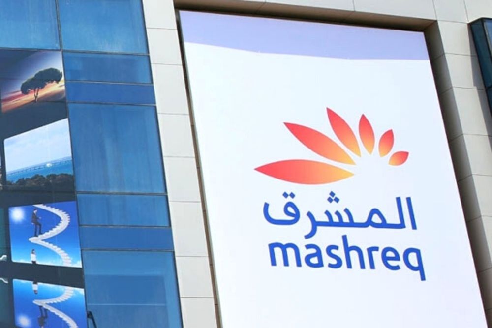 Mashreq Posts AED 5.1 Billion Revenue for YE 2020