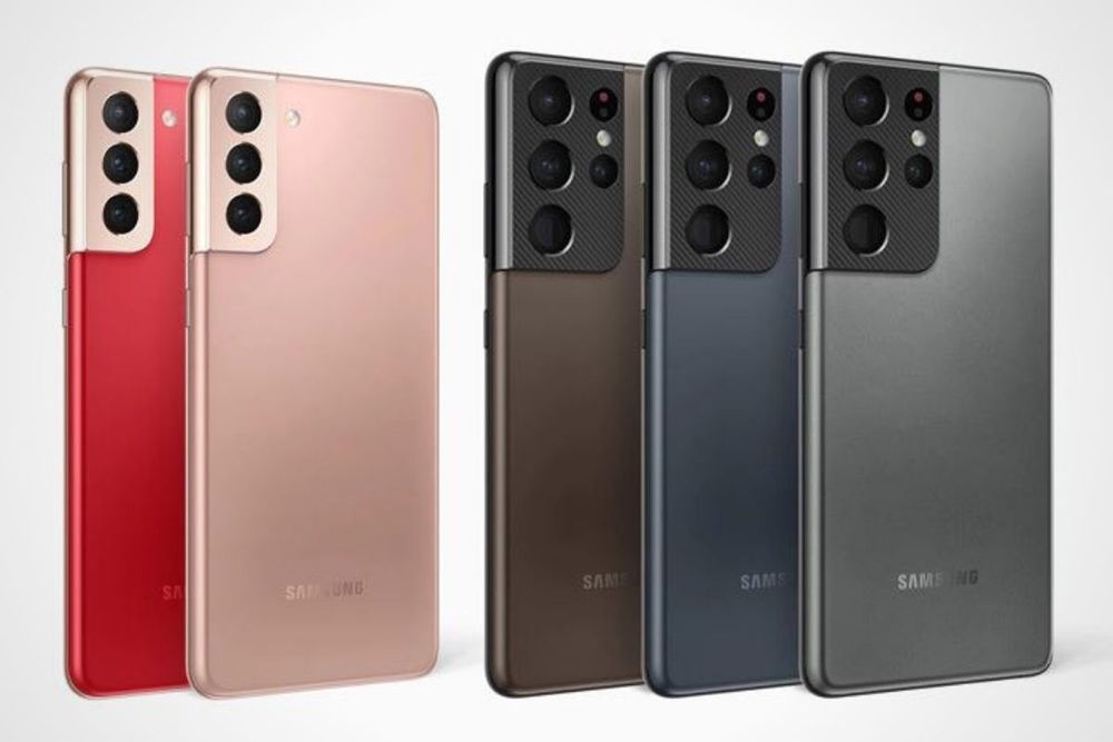 Samsung Launches the All-New Galaxy S21 Series 5G in the UAE