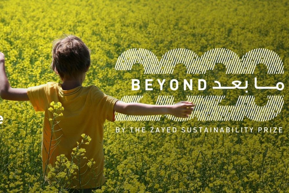 The Zayed Sustainability Prize’s 20by2020 Humanitarian Initiative Rebranded to Beyond2020 for Continuous Global Outreach
