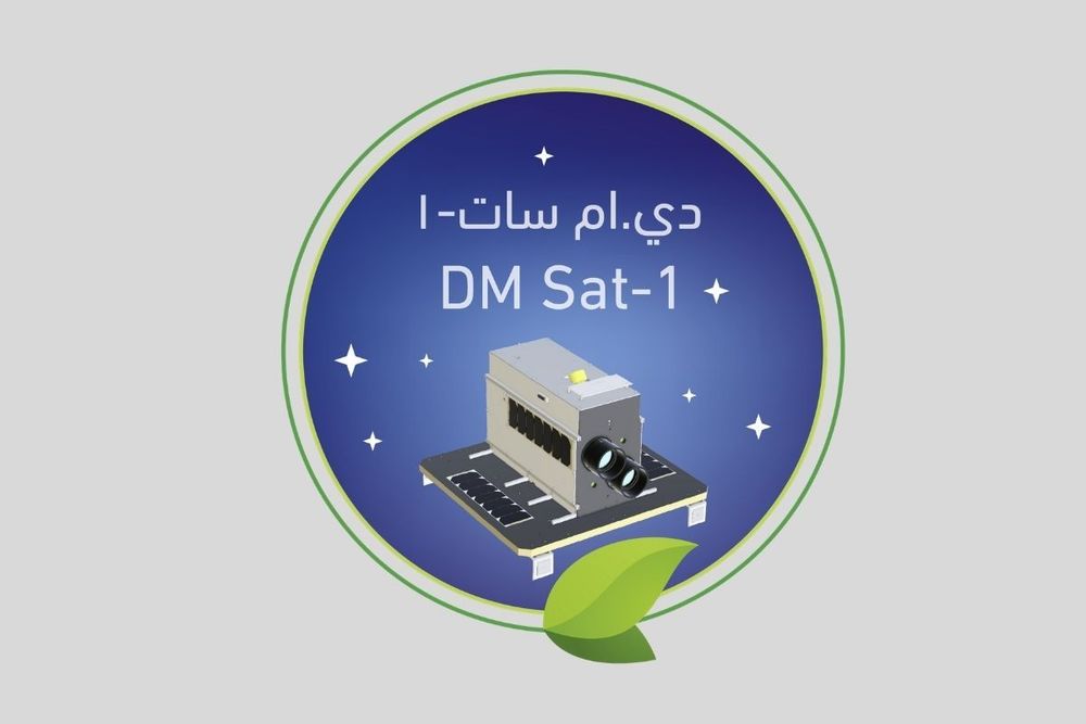 Dubai Municipality & MBRSC set to launch region’s 1st environmental nanometric satellite on 20 March