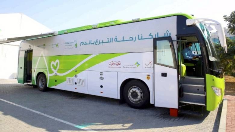 Dubai Holding and Dubai Health Authority Launch ‘The Perfect Gift Is Saving Lives' Blood Donation Campaign