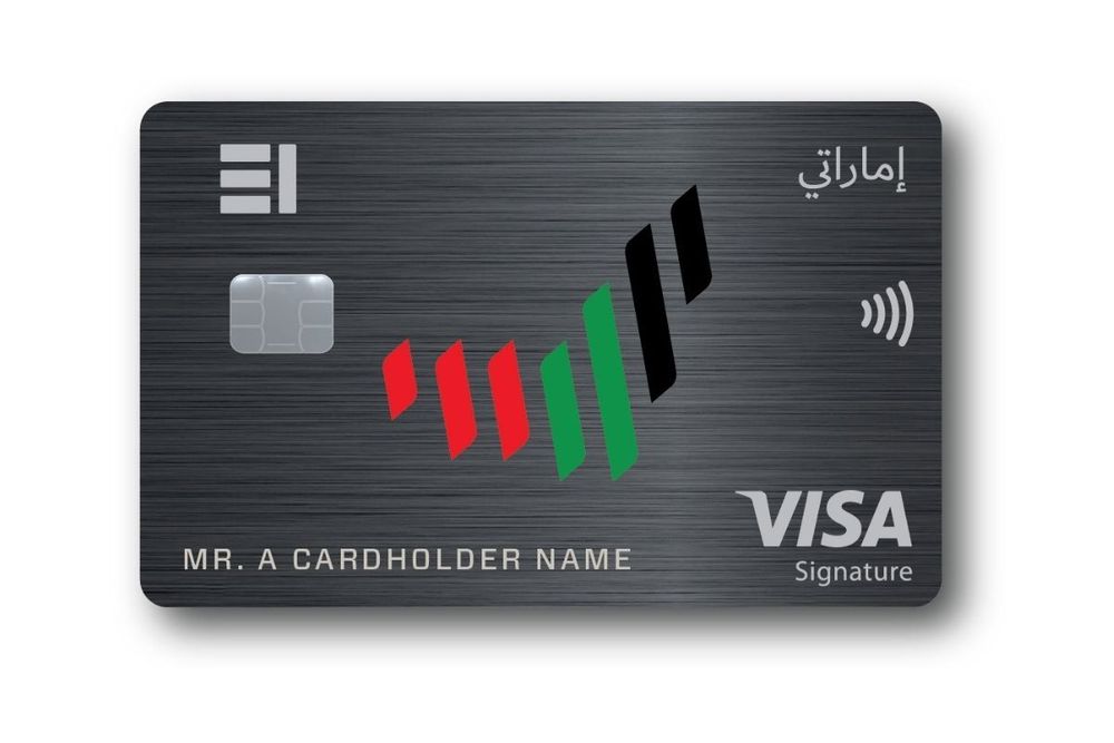 Emirates Islamic Collaborates with IDEMIA on New Smart Metal Art Cards to Enhance Payment Experience