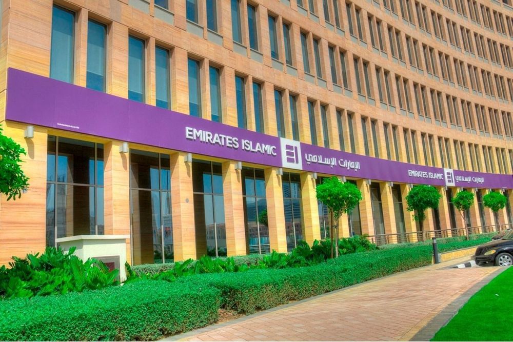Emirates Islamic transforms branch network to support people of determination